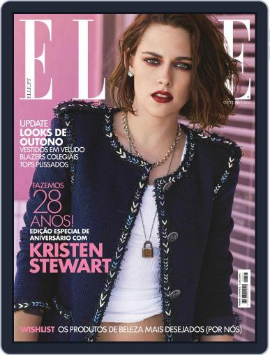 Elle Portugal September 7th, 2016 Digital Back Issue Cover