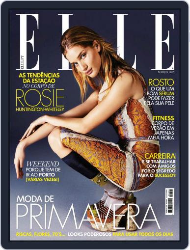 Elle Portugal February 5th, 2015 Digital Back Issue Cover