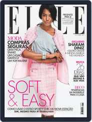 Elle Portugal (Digital) Subscription                    September 4th, 2014 Issue