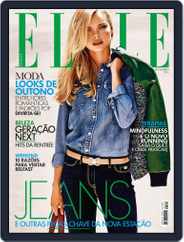 Elle Portugal (Digital) Subscription August 10th, 2014 Issue