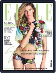 Elle Portugal (Digital) Subscription                    June 5th, 2014 Issue