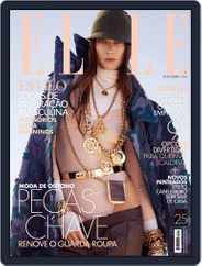 Elle Portugal (Digital) Subscription                    August 7th, 2013 Issue