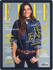 Elle Italia (Digital) Subscription                    September 14th, 2019 Issue