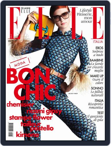 Elle Italia March 1st, 2017 Digital Back Issue Cover