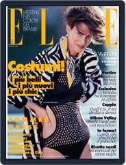 Elle Italia (Digital) Subscription                    May 17th, 2014 Issue