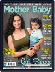 Mother & Baby India (Digital) Subscription June 1st, 2020 Issue