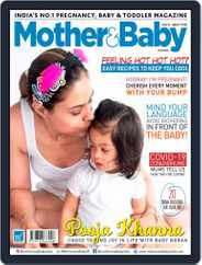 Mother & Baby India (Digital) Subscription May 1st, 2020 Issue