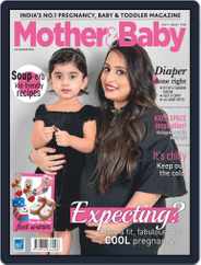 Mother & Baby India (Digital) Subscription November 1st, 2018 Issue