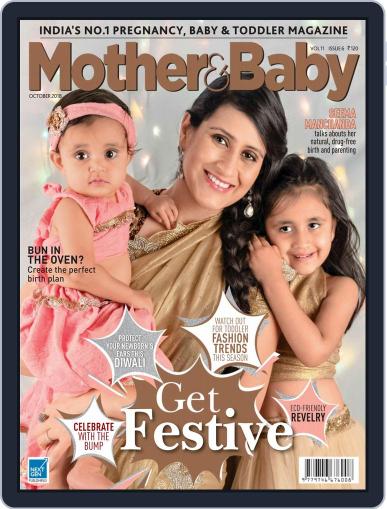 Mother & Baby India October 1st, 2018 Digital Back Issue Cover