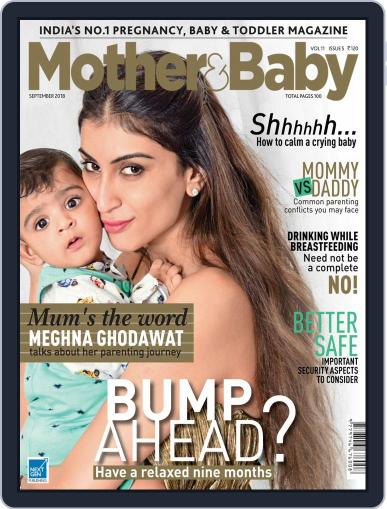 Mother & Baby India September 1st, 2018 Digital Back Issue Cover