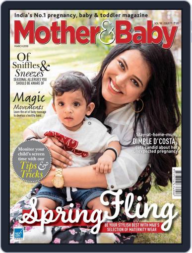 Mother & Baby India March 1st, 2018 Digital Back Issue Cover