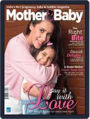 Mother & Baby India (Digital) Subscription February 1st, 2018 Issue