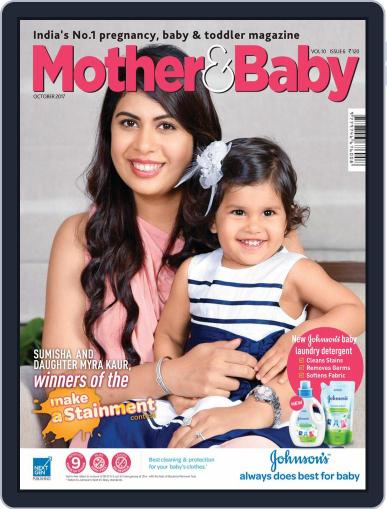 Mother & Baby India October 1st, 2017 Digital Back Issue Cover