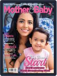 Mother & Baby India (Digital) Subscription                    August 1st, 2017 Issue