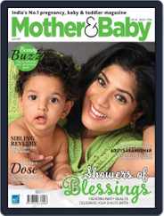 Mother & Baby India (Digital) Subscription                    July 1st, 2017 Issue
