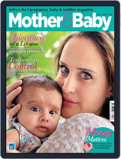 Mother & Baby India March 1st, 2017 Digital Back Issue Cover