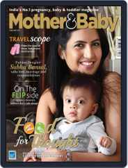 Mother & Baby India (Digital) Subscription                    February 1st, 2017 Issue