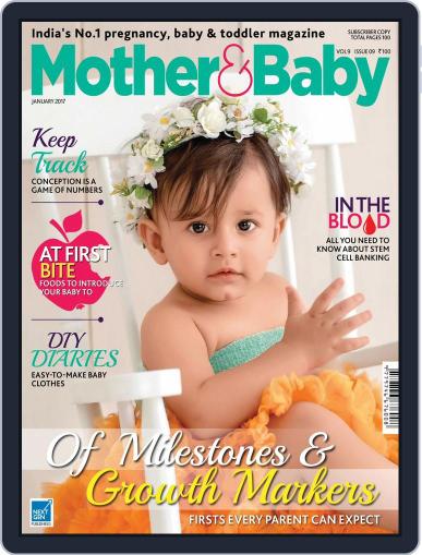 Mother & Baby India January 1st, 2017 Digital Back Issue Cover
