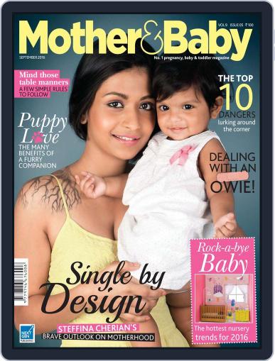 Mother & Baby India September 5th, 2016 Digital Back Issue Cover