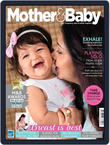 Mother & Baby India August 2nd, 2016 Digital Back Issue Cover