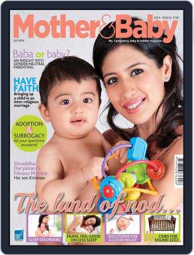 Mother & Baby India July 4th, 2016 Digital Back Issue Cover