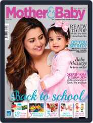 Mother & Baby India (Digital) Subscription                    May 31st, 2016 Issue