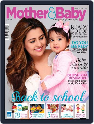 Mother & Baby India May 31st, 2016 Digital Back Issue Cover