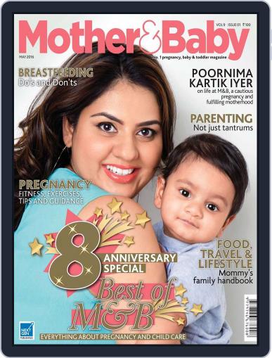 Mother & Baby India May 3rd, 2016 Digital Back Issue Cover