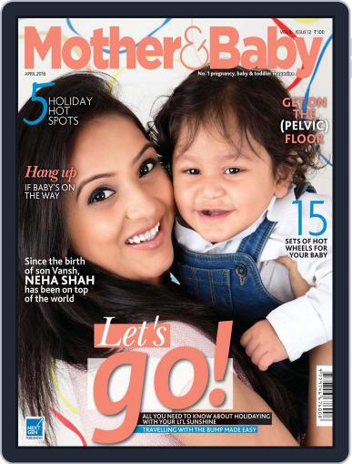 Mother & Baby India April 1st, 2016 Digital Back Issue Cover