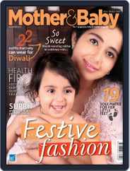 Mother & Baby India (Digital) Subscription November 2nd, 2015 Issue