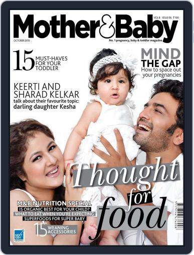 Mother & Baby India October 6th, 2015 Digital Back Issue Cover