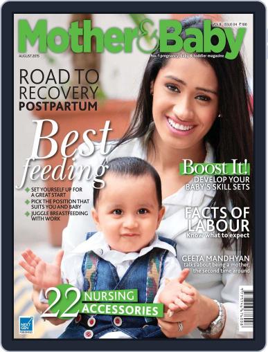 Mother & Baby India August 5th, 2015 Digital Back Issue Cover