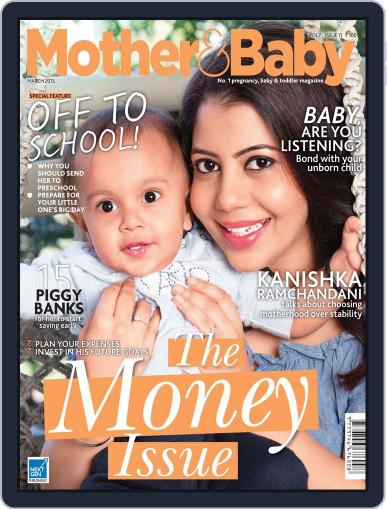 Mother & Baby India March 2nd, 2015 Digital Back Issue Cover