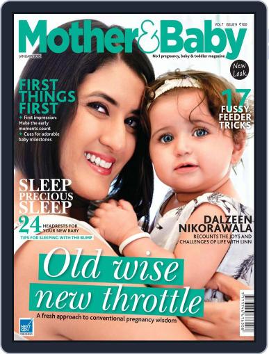 Mother & Baby India January 5th, 2015 Digital Back Issue Cover