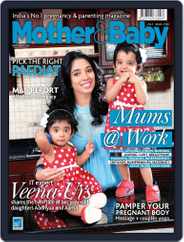Mother & Baby India (Digital) Subscription September 1st, 2014 Issue