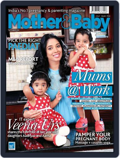 Mother & Baby India September 1st, 2014 Digital Back Issue Cover