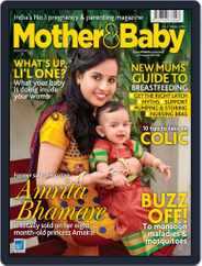 Mother & Baby India (Digital) Subscription July 31st, 2014 Issue