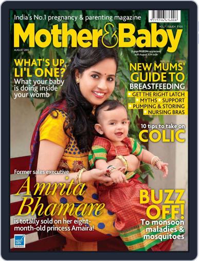 Mother & Baby India July 31st, 2014 Digital Back Issue Cover