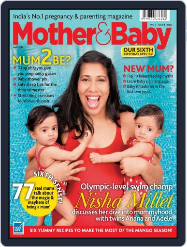 Mother & Baby India May 8th, 2014 Digital Back Issue Cover