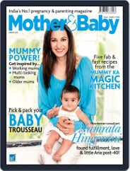 Mother & Baby India (Digital) Subscription March 7th, 2014 Issue