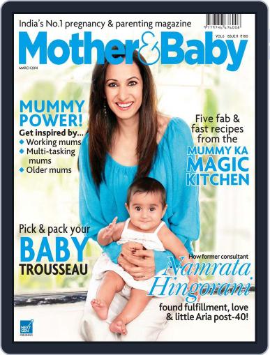 Mother & Baby India March 7th, 2014 Digital Back Issue Cover