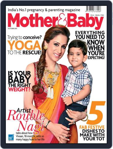 Mother & Baby India October 4th, 2013 Digital Back Issue Cover