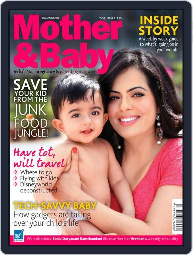 Mother & Baby India December 3rd, 2012 Digital Back Issue Cover
