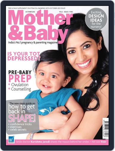 Mother & Baby India October 1st, 2012 Digital Back Issue Cover