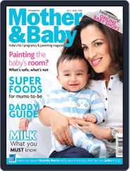 Mother & Baby India (Digital) Subscription September 5th, 2012 Issue