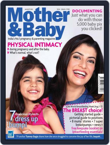 Mother & Baby India August 1st, 2012 Digital Back Issue Cover