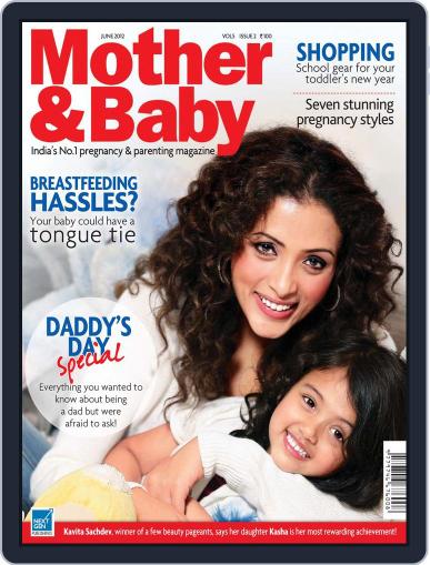 Mother & Baby India May 30th, 2012 Digital Back Issue Cover