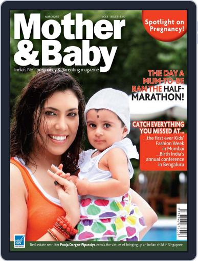 Mother & Baby India March 5th, 2012 Digital Back Issue Cover