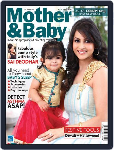 Mother & Baby India October 17th, 2011 Digital Back Issue Cover