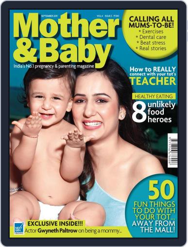Mother & Baby India September 7th, 2011 Digital Back Issue Cover
